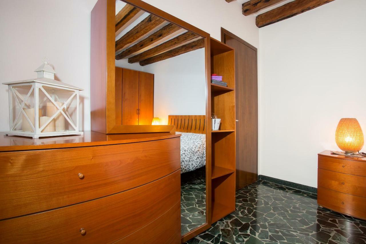 Ca'lisa Apartamento *